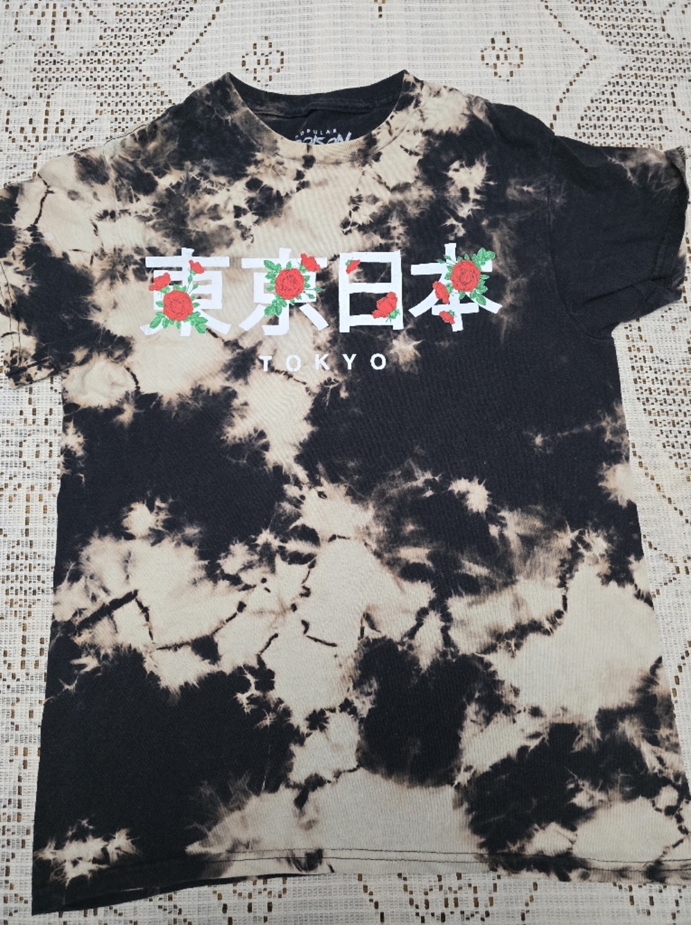 Tokyo Rose Tie-Dye Kids Short Sleeve Tee - Black & Cream